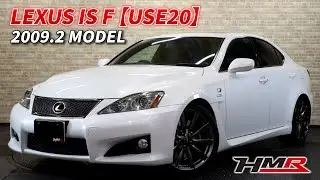 H.21(2009)年 レクサス IS F 5.0 オプションサンルーフ 純正19インチ パールホワイト 走行55,200km ID2343