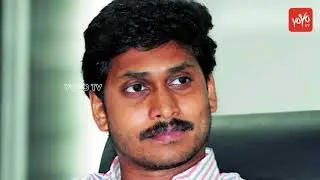 Rahul Gandhi Strong Orders to The AP Congress Leaders | Soft Corner on YSRCP Party | YOYO TV NEWS