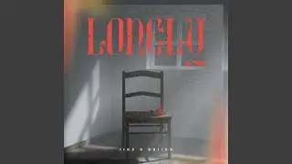 Lonely