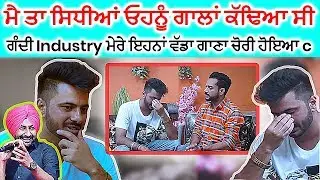ਗਰਮ ਮੁੱਦਾ ! Jassi Lokha ਦੀ ਕਿਉਂ ਖੜਕੀ Industry ਨਾਲ | ਇਹ ਗਾਣਾ ਹੋਇਆ c Chori | Exclusive Interview
