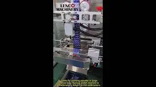 2Kgs gusset bag packing machine for coffee powder, milk powder, flour VFFS type