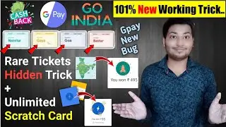 Google Pay Ticket Trick | Google Pay Go India Offer Nainital,Bastar,Gaya Ticket New Working Trick