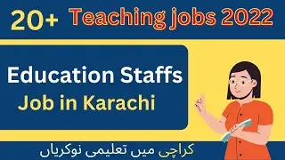 teaching jobs in karachi | education jobs | karachi teaching jobs