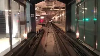 Washington Dulles airport air train ride