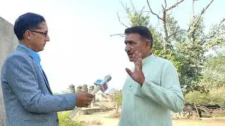 Rohnat