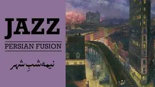 City After Midnight &ndash; 1 Hour Slow Jazz for Quiet Nights