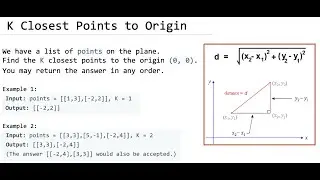 LeetCode: K closest points to origin