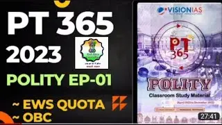 POLITY VISION IAS  PT 365 POLITY CLASSROOM STUDY MATERIAL EP-01 | EWS QUOTA OBC #polity #visionias