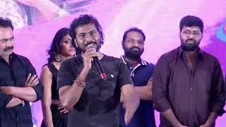 Director Sampath Nandi Speech @ Crazy Fellow Pre Release Event | Shreyas Media