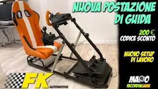 La mia nuova postazione di guida FK INTERLAGOS