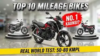 Top 10 Fuel Efficient Bikes of 2026 | Real World Test