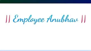 Anubhav Awards 2023 #Anubhav portal