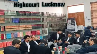 High court lucknow tour - उच्च न्यायालय लखनऊ @adarsh_tripathi06