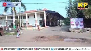 Bidar News l Road Damaged at the entrance in city old bus stand