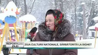 REPORTAJUL ZILEI 15 01 2026  ZIUA CULTURII NAȚIONALE, SĂRBĂTORITĂ LA SIGHET