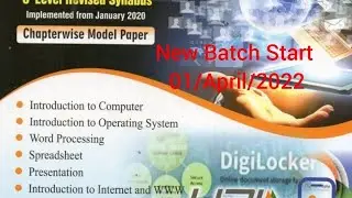 M1-R5 START CLASS AND CCC,BCA  !! New Batch Start  01/April/2022