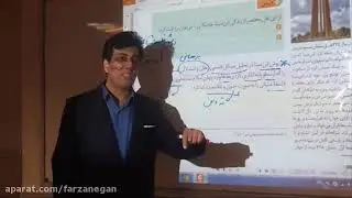 A lecture that improve student knowledge Philosophy and logic   13th grade