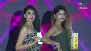 EARD2022 FASHION SHOW