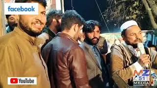 Irfan Khattak || Frash Town || Election Campaign