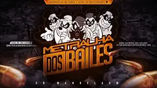 SEQUENCIA DE TOMA, TOMA - MC Hyatta, MC Luan (DJ Guguinha) 2019
