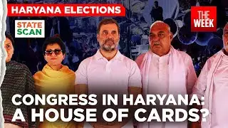 Haryana Polls: Congress in strife over Hooda and Selja | THE WEEK | Statescan EP 27