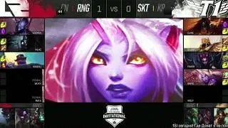 RNG vs SKT MSI2016 Day5 by Vivi