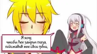 Sukone Tei - Len-kun now! (rus sub)