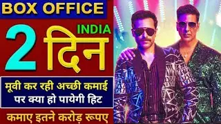 selfiee Box office collection, selfiee day 1 collection, akshay kumar, Emraan Hashmi, selfiee movie