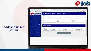 Iyda payment Bank video🏆