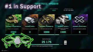Battlefield  2042 Easy farm XP. Casper with drone.