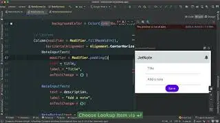 115 - Introduction to ViewModel - Adding TextField and a Button