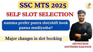 SSC MTS 2025 | Changes In Slot Booking | Detailed Explanation