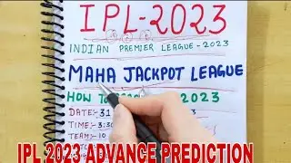 Ipl 2023 Prediction,Who will win Ipl 2023,Ipl 2023 Advance Match Prediction,Ipl 2023 Win Prediction