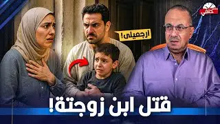 كواليس مخيفه في واقعه خـ ـطـ ـف موظف لابن زوجته العرفي  وقــ ـتـ ــله بطريقه بشعه