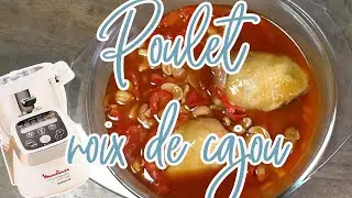 Recettes Companion  &mdash; POULET AUX NOIX DE CAJOU
