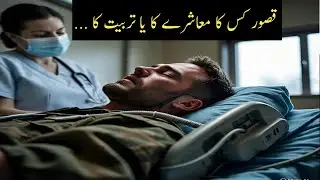 True  story of army person and blind girl/one sided love|#story #storytime #storytime 
