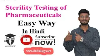 Sterility Testing in Pharmaceuticals | Sterility Testing | Sterility testing process in Hindi