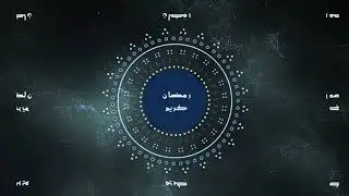 Ramadan Kareem 2021 Top Greetings intro Free copyright Music / Video رمضان الكريم  مبارك عليكم الشهر