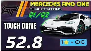 Asphalt 9 Legends Unite Mercedes AMG One Grand Prix GP Touch Drive Квалификация Q1 Q2