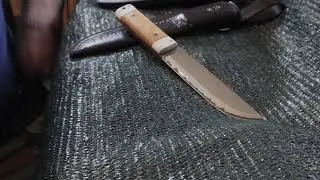 Leuku in lam. K390