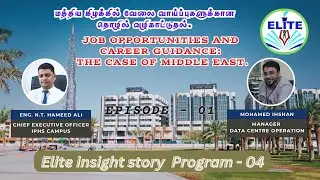 Job opportunities and career guidance: The case of Middle East. Part - 01