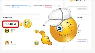 cos tv как зарабатывать