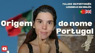 Origem do nome Portugal 🇵🇹 Origin of the word Portugal | Speak European Portugal