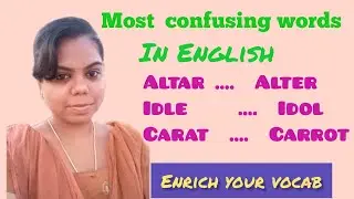 The 15 most confusing  words in English. What are the frequently misused Homophones part 1.