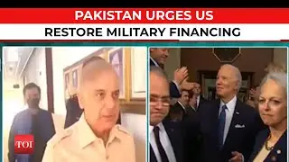 Cash- strapped Pakistan requests US to restore military financing and sales