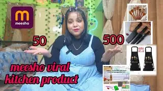 Meesho Cheapest Product Review || Meesho Finds Affordable Product || 💯✅ || Haul Kitchen Item 🔗