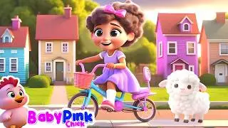 У Мэри был маленький ягнёнок 🐑 | Детские стишки и песенки для детей 🎵 | @BabyTVPinkChick