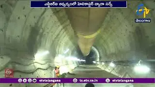 Heliborne Electromagnetic Survey to Resume Tomorrow for SLBC Tunnel Works