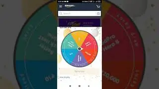 Amazon wheel Of Fortune Quiz Answers