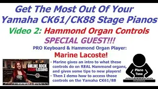 Серия Yamaha CK: управление органом Hammond